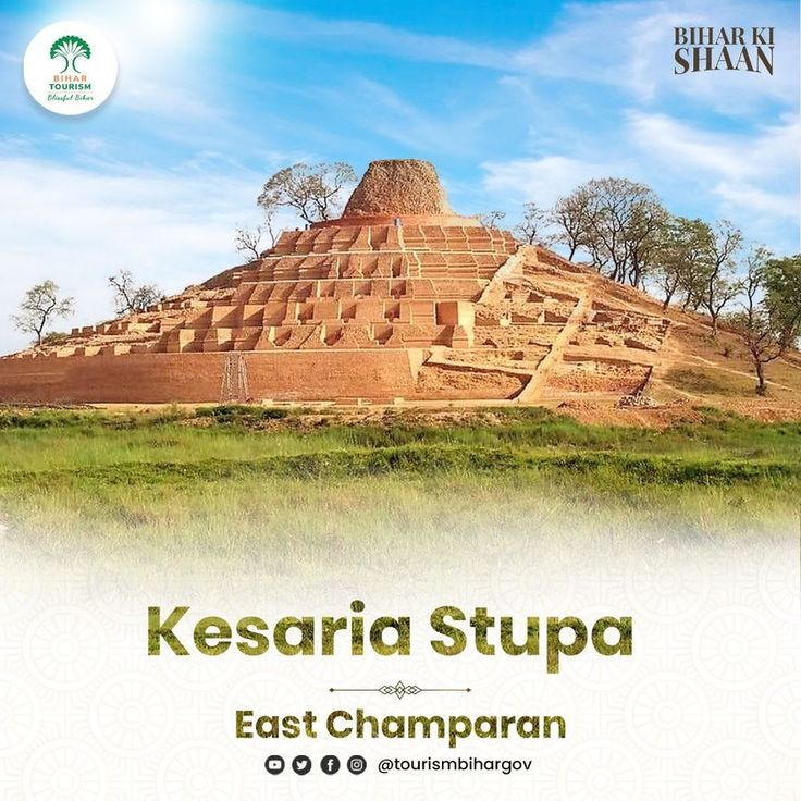Kesaria Stupa